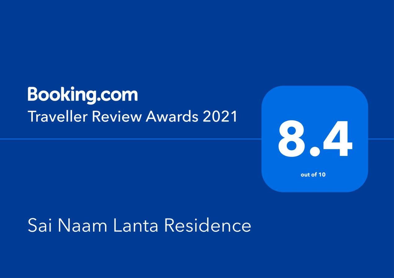 Sai Naam Lanta - Apartments & Townhouses Koh Lanta Ngoại thất bức ảnh